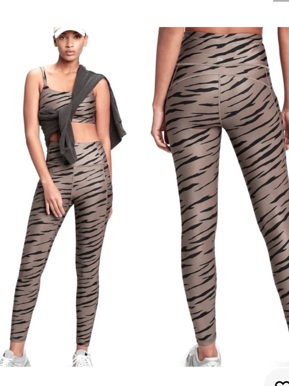 GAP Taupe and Black Animal-Print High-Waist Leggings